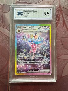 (Category: ) located in . Submitted by snoobs (Listing ID 1373064189, Image 1). Description: .