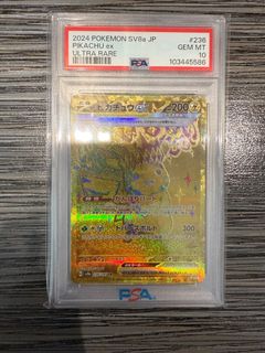 (Category: ) located in . Submitted by pokiregen (Listing ID 1373151086, Image 1). Description: .