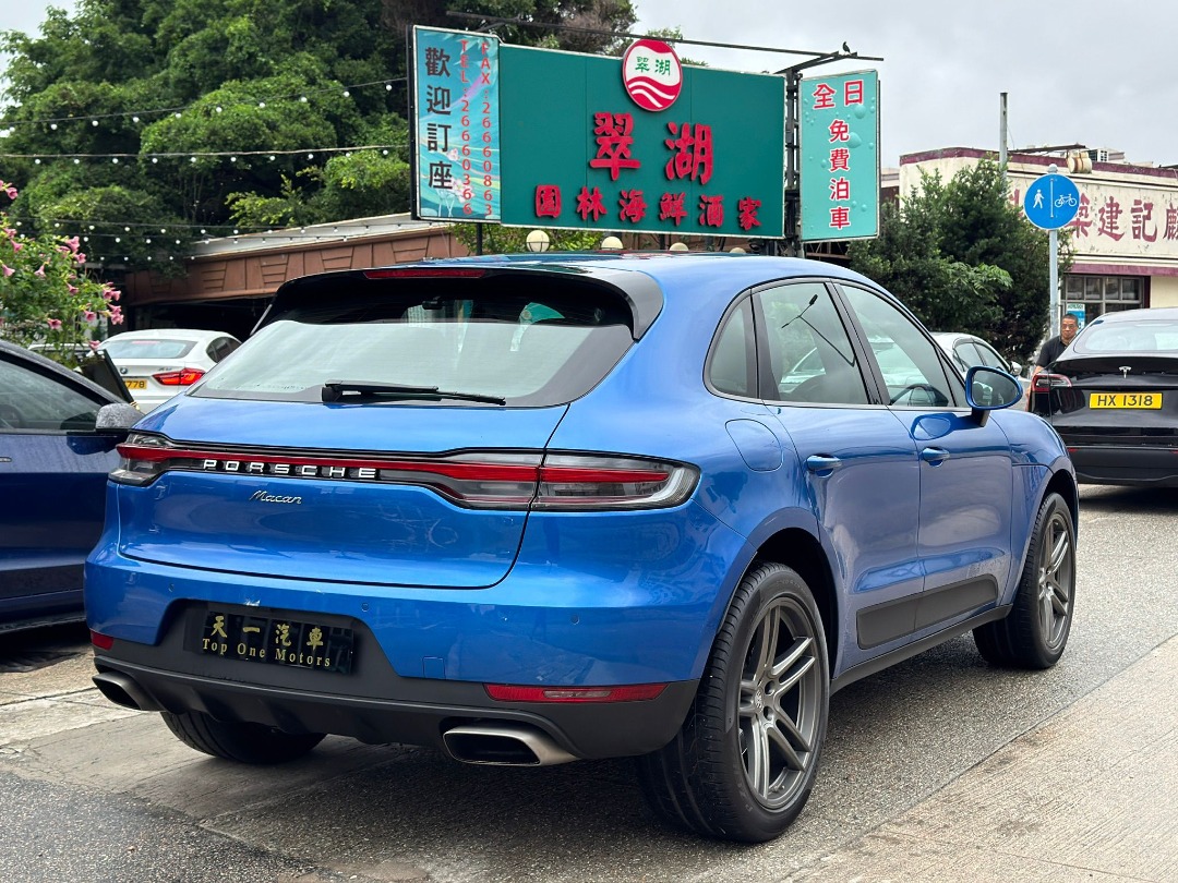 Porsche Macan 2.0T Facelift Auto62863127273985111