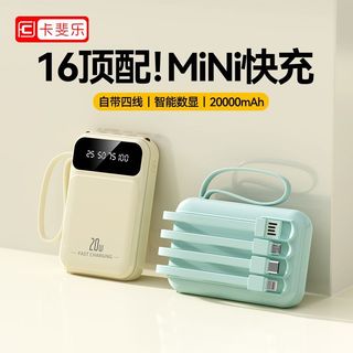 （分類：）位於 。 由 8009a 提交（商品編號 1373082787，圖片 1）。簡介： 。