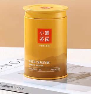 (Category: ) located in . Submitted by oligarch_of_tea (Listing ID 1373147628, Image 1). Description: .