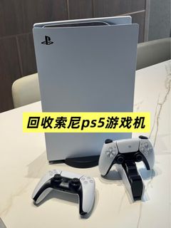 （分類：）位於 。 由 y4358390386671 提交（商品編號 1360210081，圖片 1）。簡介： 。