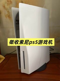 （分類：）位於 。 由 y4358390386671 提交（商品編號 1363849901，圖片 1）。簡介： 。