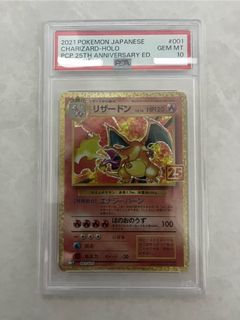 (Category: ) located in . Submitted by jerrytan1915 (Listing ID 1373226454, Image 1). Description: .