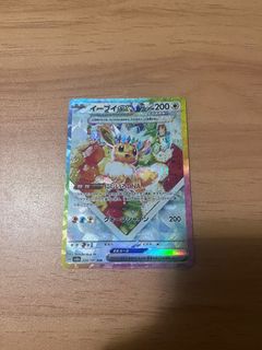 （分類：）位於 。 由 ckitckl 提交（商品編號 1373196262，圖片 1）。簡介： 。
