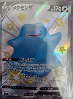 （分類：）位於 。 由 gamingchu 提交（商品編號 1373160567，圖片 1）。簡介： 。