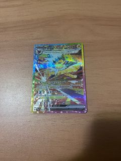 （分類：）位於 。 由 ckitckl 提交（商品編號 1373195781，圖片 1）。簡介： 。