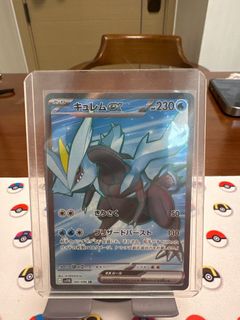 （分類：）位於 。 由 rc_ptcg 提交（商品編號 1373202167，圖片 1）。簡介： 。