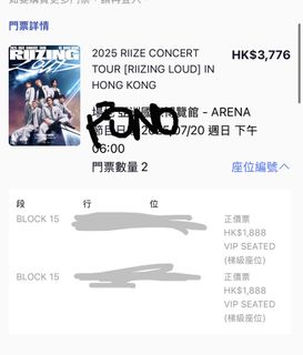 （分類：）位於 。 由 ponoo_o 提交（商品編號 1373167908，圖片 1）。簡介： 。