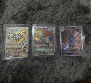 (Category: ) located in . Submitted by foremost_tcg (Listing ID 1373154007, Image 1). Description: .