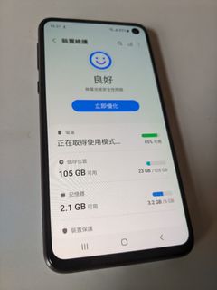 （分類：）位於 。 由 wallacegogo 提交（商品編號 1373134711，圖片 1）。簡介： 。