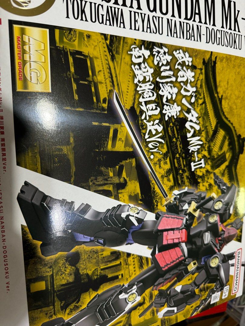 Selling Musha gundam MK-II Tokugawa Ieyasu Nanban Dogusoku (Category: Gundam Model Kits) located in Singapore. Submitted by beck088 (Listing ID 1373211221, Image 1). Description: Selling Musha gundam MK-II Tokugawa Ieyasu Nanban Dogusoku Selling at $85 Pm if interested Add $8 for smartpac mail .
