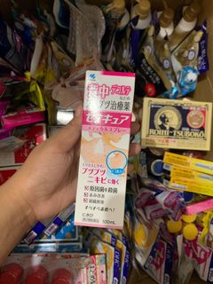 (Category: ) located in . Submitted by summerrainph (Listing ID 1373176275, Image 1). Description: .