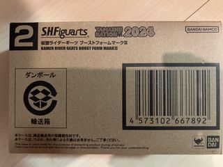 （分類：）位於 。 由 tomchan1219 提交（商品編號 1373156645，圖片 1）。簡介： 。