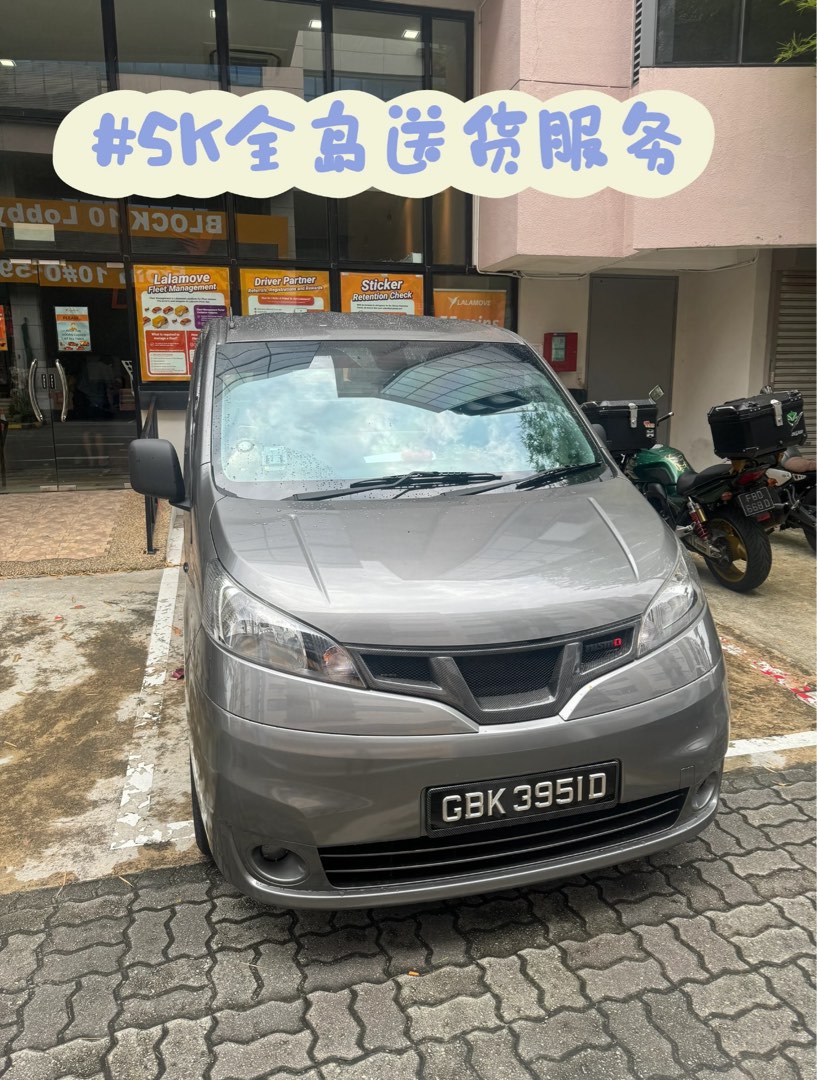 (Category: ) located in . Submitted by scooterkidz (Listing ID 1373085164, Image 1). Description: .