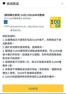 （分類：）位於 。 由 lzero0517 提交（商品編號 1373166400，圖片 1）。簡介： 。