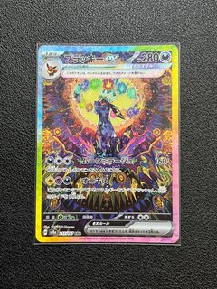（分類：）位於 。 由 lchoooooo 提交（商品編號 1373193111，圖片 1）。簡介： 。