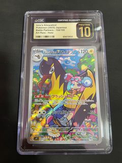 （分類：）位於 。 由 ykw728 提交（商品編號 1373056110，圖片 1）。簡介： 。