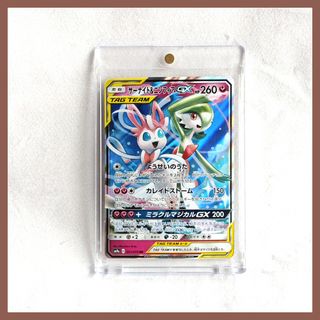 (Category: ) located in . Submitted by laceysmasterball (Listing ID 1373090167, Image 1). Description: .