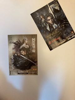 （分類：）位於 。 由 twentyonefromeight 提交（商品編號 1373057998，圖片 1）。簡介： 。