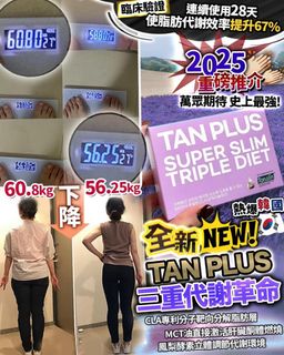 （分類：）位於 。 由 mfdshk 提交（商品編號 1373051859，圖片 1）。簡介： 。