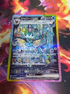 (Category: ) located in . Submitted by vortextrade (Listing ID 1373052271, Image 1). Description: .