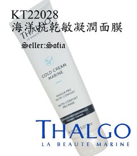 （分類：）位於 。 由 sofiabb4207 提交（商品編號 1307269061，圖片 1）。簡介： 。