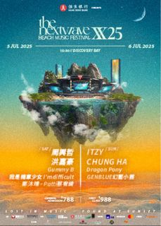 （分類：）位於 。 由 ning_winter 提交（商品編號 1373084656，圖片 1）。簡介： 。