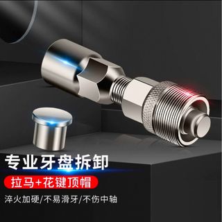 (Category: ) located in . Submitted by brsbrandnewstock (Listing ID 1373119168, Image 1). Description: .