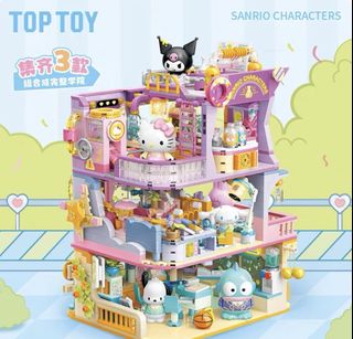 (Category: ) located in . Submitted by deFunkoPoP.sg (Listing ID 1373185901, Image 1). Description: .