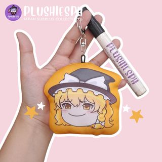 (Category: ) located in . Submitted by plushiesph (Listing ID 1373123799, Image 1). Description: .
