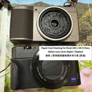 （分類：）位於 。 由 monsterpiggy2019 提交（商品編號 1052670299，圖片 1）。簡介： 。