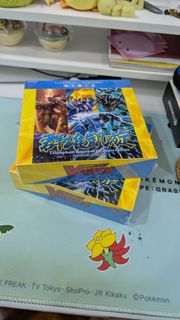 (Category: ) located in . Submitted by diamondgigas (Listing ID 1373209477, Image 1). Description: .