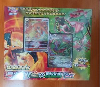 （分類：）位於 。 由 jameschoy1105 提交（商品編號 1373097590，圖片 1）。簡介： 。