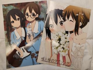 (Category: ) located in . Submitted by dansan69 (Listing ID 1373119342, Image 1). Description: .