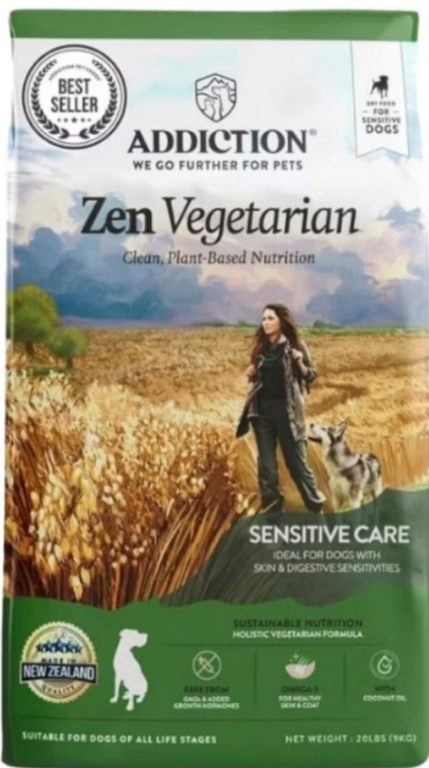 Addiction Zen Vegetarian 9kg Zen Addiction Vegetarian Dog Food