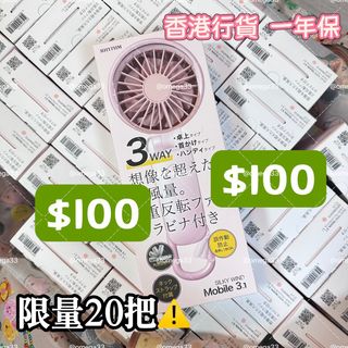 （分類：）位於 。 由 omega33 提交（商品編號 1293110712，圖片 1）。簡介： 。