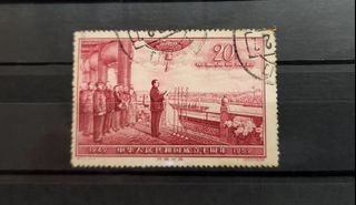 (Category: ) located in . Submitted by banknotes (Listing ID 1373334279, Image 1). Description: .