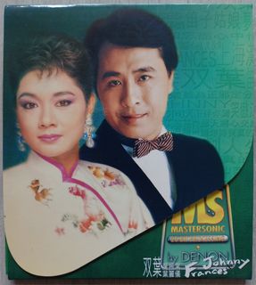 （分類：）位於 。 由 wowclassic338 提交（商品編號 1373292682，圖片 1）。簡介： 。
