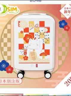 （分類：）位於 。 由 csmaggie 提交（商品編號 1373235483，圖片 1）。簡介： 。
