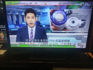 （分類：）位於 。 由 ray889999 提交（商品編號 1373273159，圖片 1）。簡介： 。