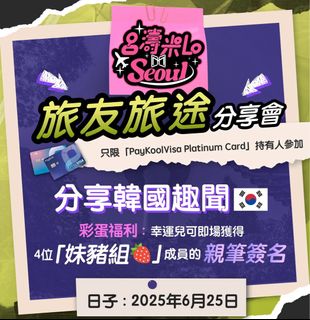 （分類：）位於 。 由 mafay 提交（商品編號 1373232961，圖片 1）。簡介： 。