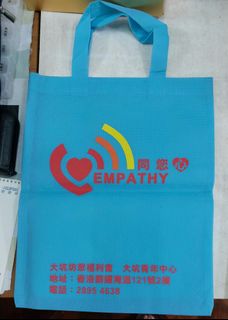 （分類：）位於 。 由 ffybbng06405 提交（商品編號 1373279889，圖片 1）。簡介： 。