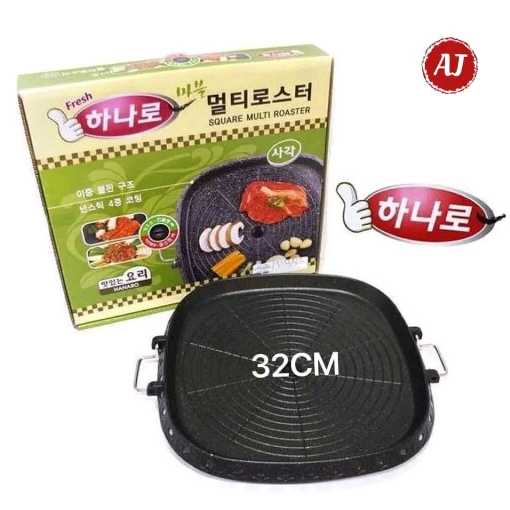 32cm Square Grill Pan (Category: BBQ, Grills & Hotpots) located in Manila. Submitted by ramosmarvi53163 (Listing ID 1373257775, Image 1). Description: 32cm Square Grill Pan.