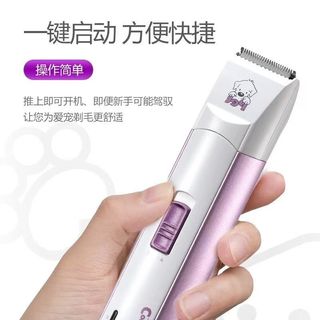 （分類：）位於 。 由 haqueenpet 提交（商品編號 1344698399，圖片 1）。簡介： 。