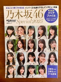 （分類：）位於 。 由 e_for_ee 提交（商品編號 1373294254，圖片 1）。簡介： 。