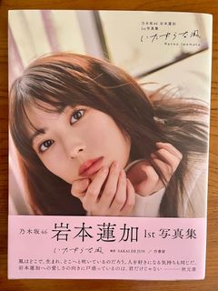 （分類：）位於 。 由 e_for_ee 提交（商品編號 1373294513，圖片 1）。簡介： 。