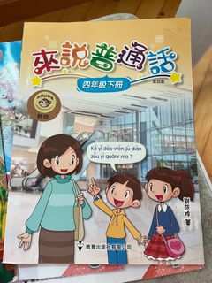 （分類：）位於 。 由 sarahbbbb1 提交（商品編號 1373276484，圖片 1）。簡介： 。