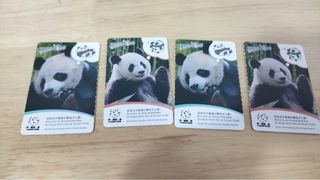 （分類：）位於 。 由 ha.ki 提交（商品編號 1373334300，圖片 1）。簡介： 。