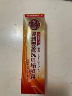 （分類：）位於 。 由 miki728 提交（商品編號 1373322529，圖片 1）。簡介： 。